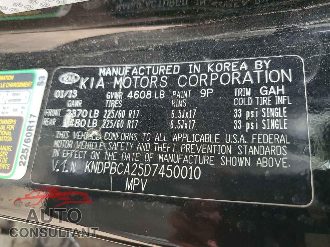 KIA SPORTAGE 2013 - KNDPBCA25D7450010