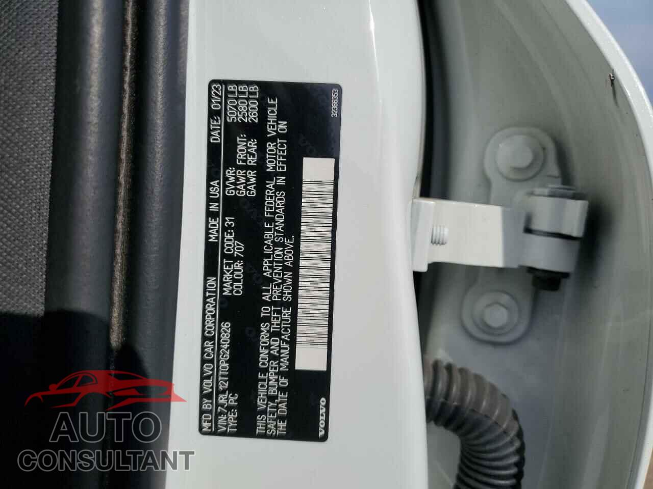VOLVO S60 PLUS 2023 - 7JRL12TT0PG240826