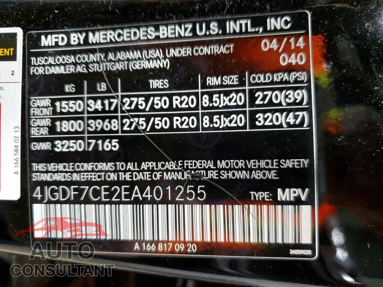 MERCEDES-BENZ GL-CLASS 2014 - 4JGDF7CE2EA401255