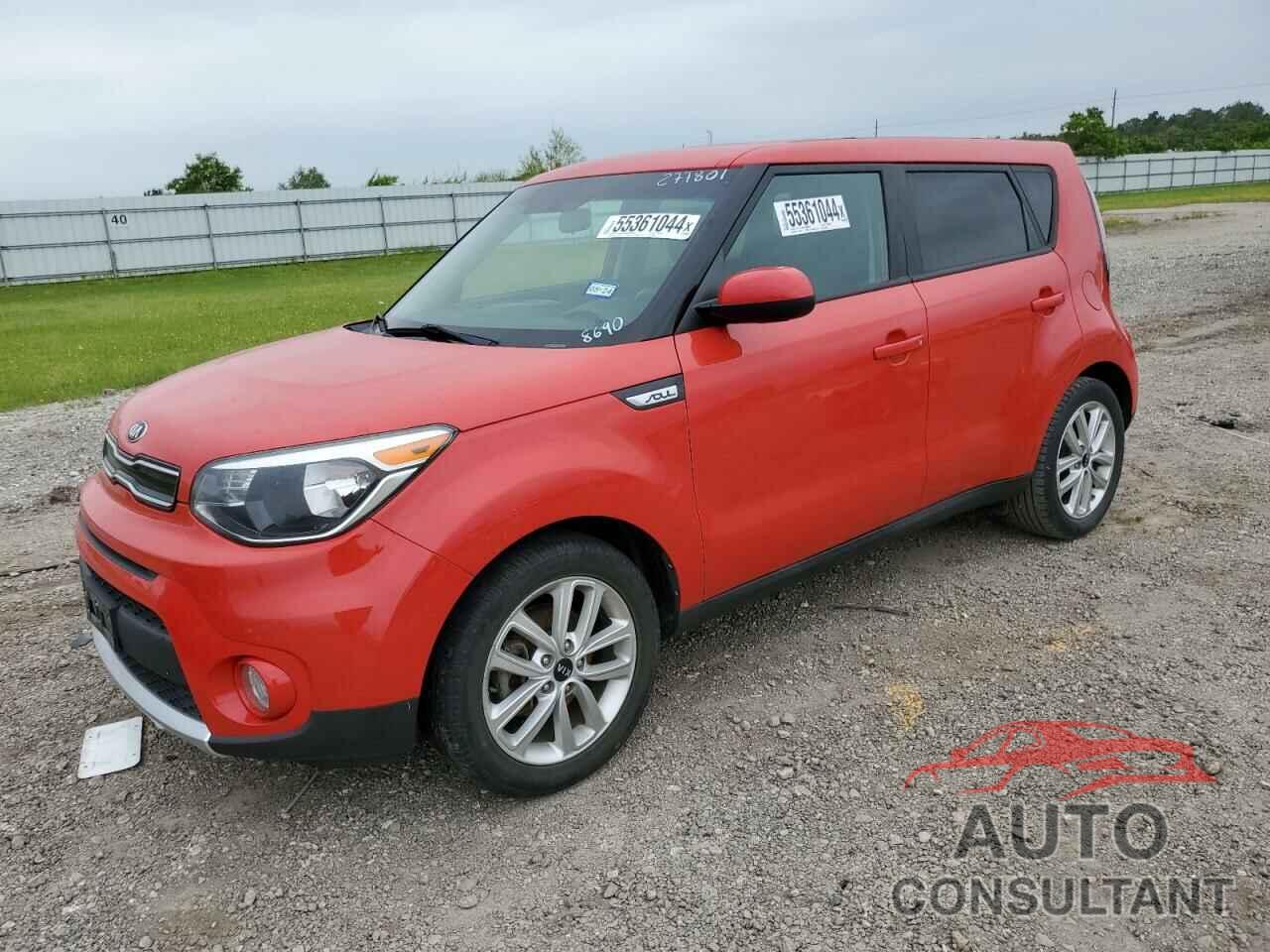 KIA SOUL 2018 - KNDJP3A55J7558690