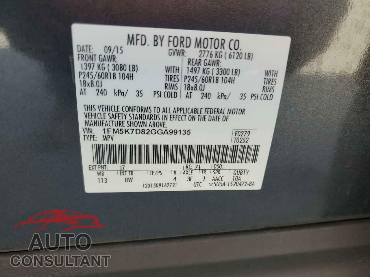 FORD EXPLORER 2016 - 1FM5K7D82GGA99135