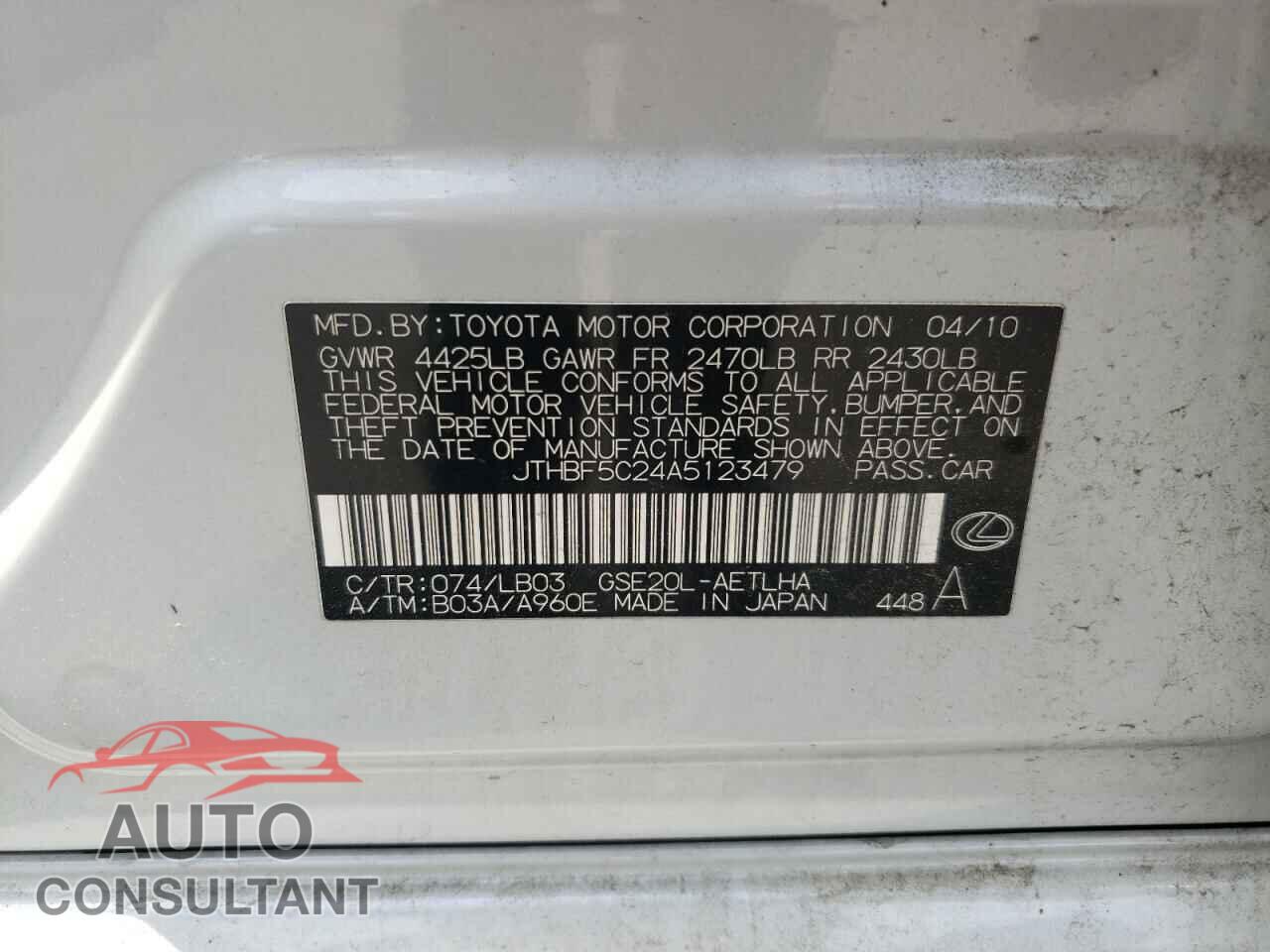 LEXUS IS 2010 - JTHBF5C24A5123479
