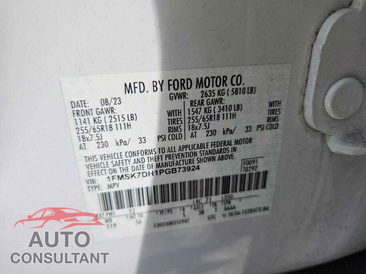 FORD EXPLORER 2023 - 1FMSK7DH1PGB73924