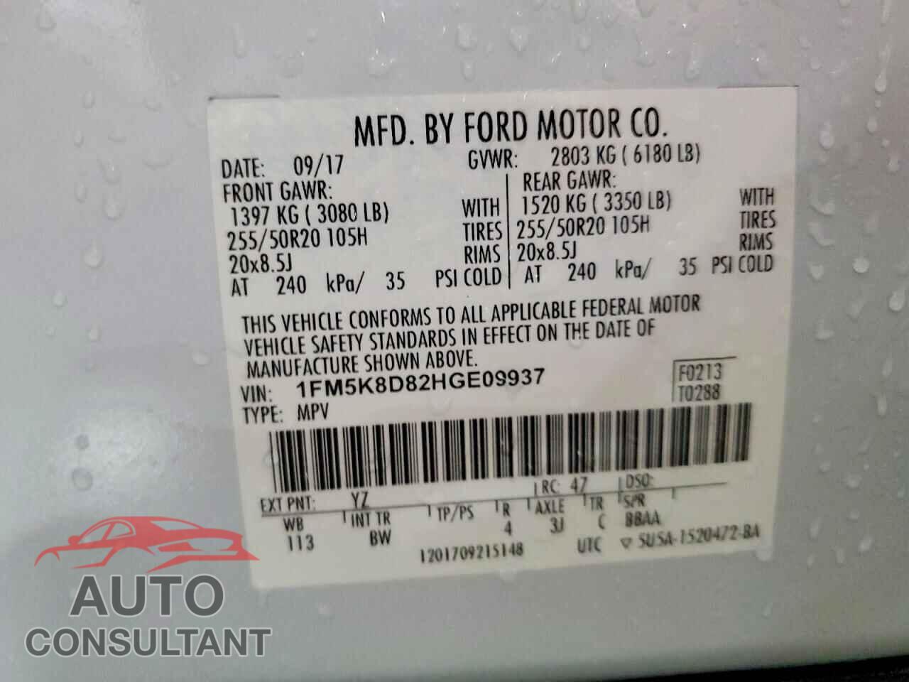 FORD EXPLORER 2017 - 1FM5K8D82HGE09937