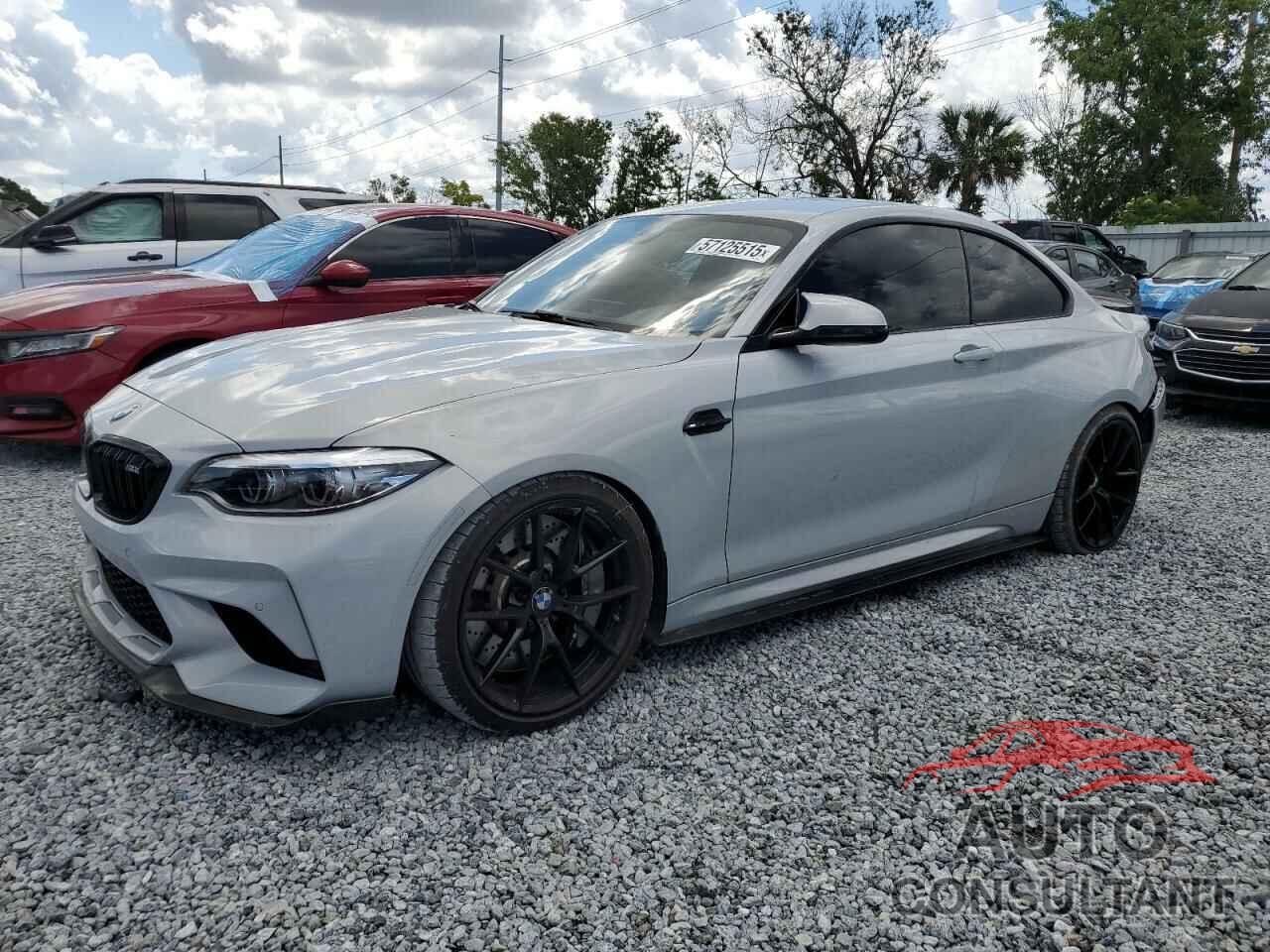 BMW M2 2021 - WBS2U7C01M7H70881