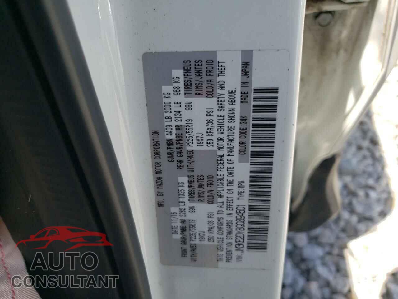 MAZDA CX-5 2016 - JM3KE2DY8G0894501