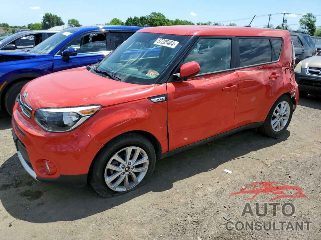 KIA SOUL 2017 - KNDJP3A59H7442905