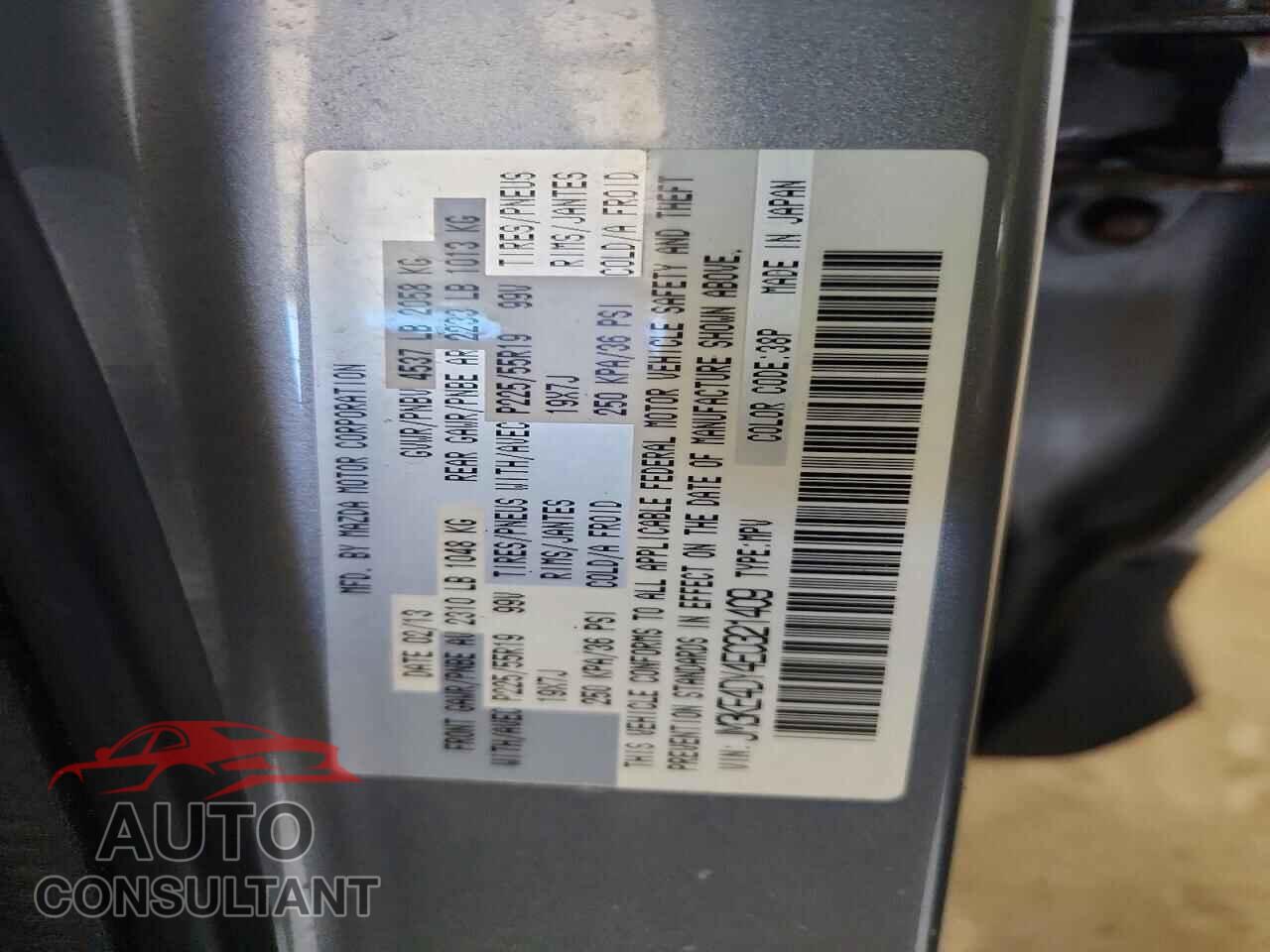 MAZDA CX-5 2014 - JM3KE4DY4E0321409