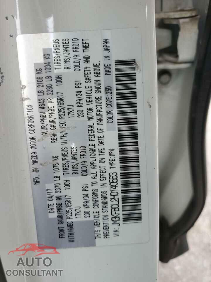 MAZDA CX-5 2017 - JM3KFBCL2H0140563