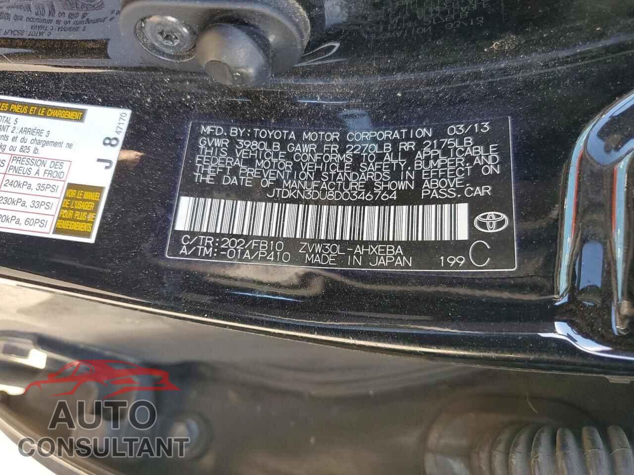 TOYOTA PRIUS 2013 - JTDKN3DU8D0346764