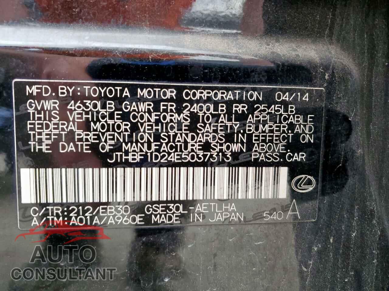 LEXUS IS 2014 - JTHBF1D24E5037313