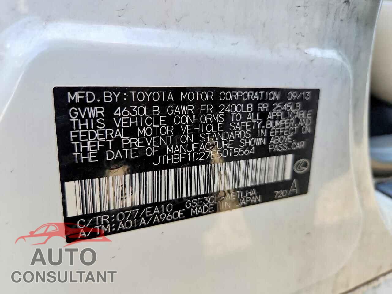 LEXUS IS 2014 - JTHBF1D27E5015564
