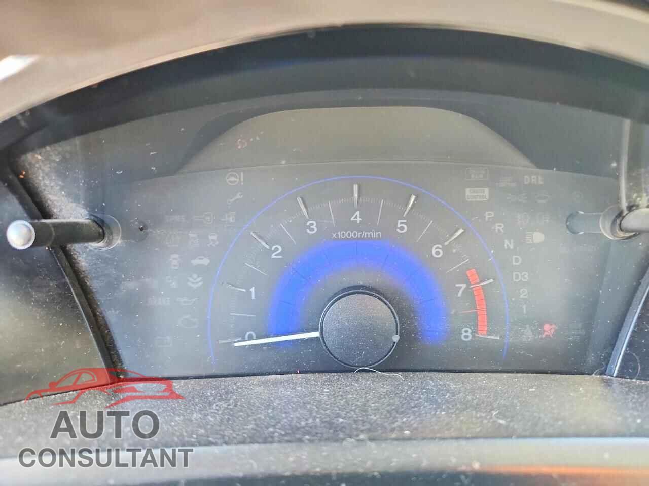 HONDA CIVIC 2012 - 2HGFB2F86CH525448