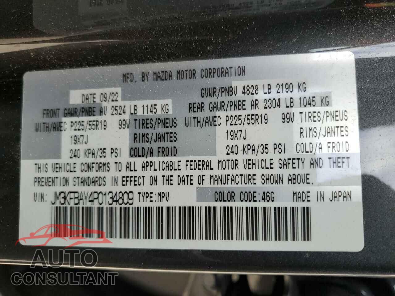 MAZDA CX-5 2023 - JM3KFBAY4P0134809