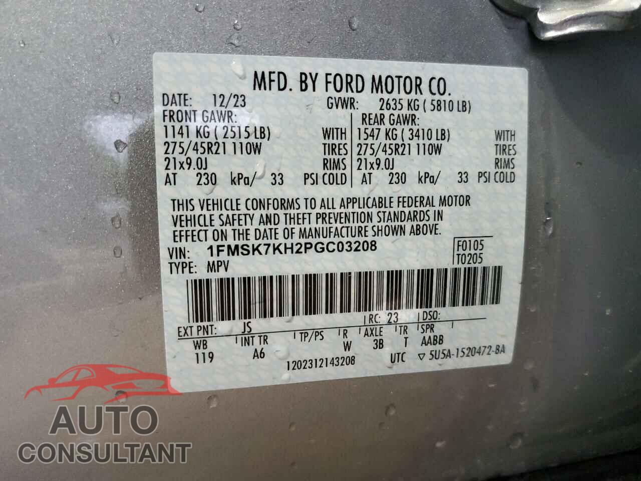FORD EXPLORER 2023 - 1FMSK7KH2PGC03208