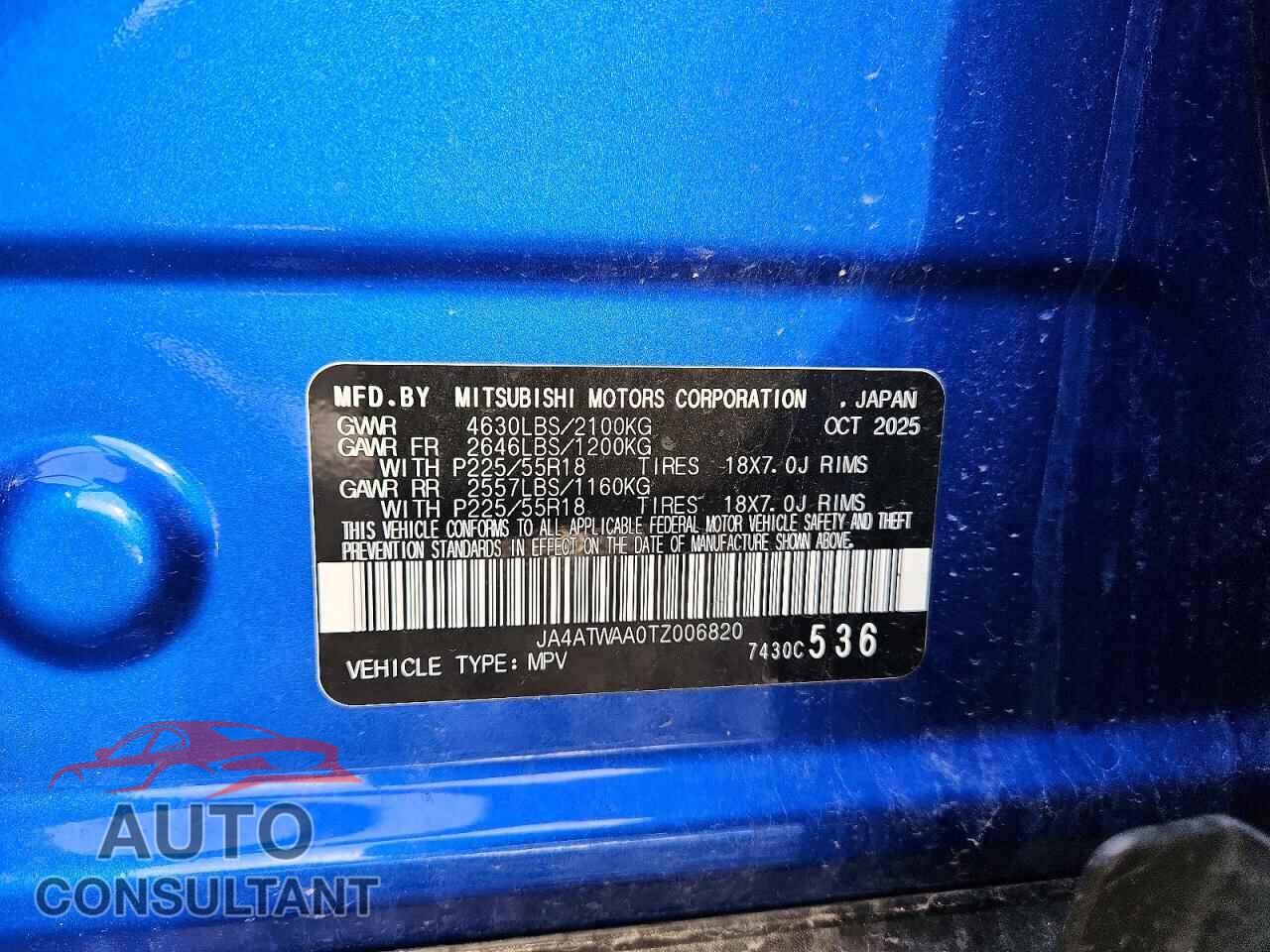 MITSUBISHI ECLIPSE 2026 - JA4ATWAA0TZ006820