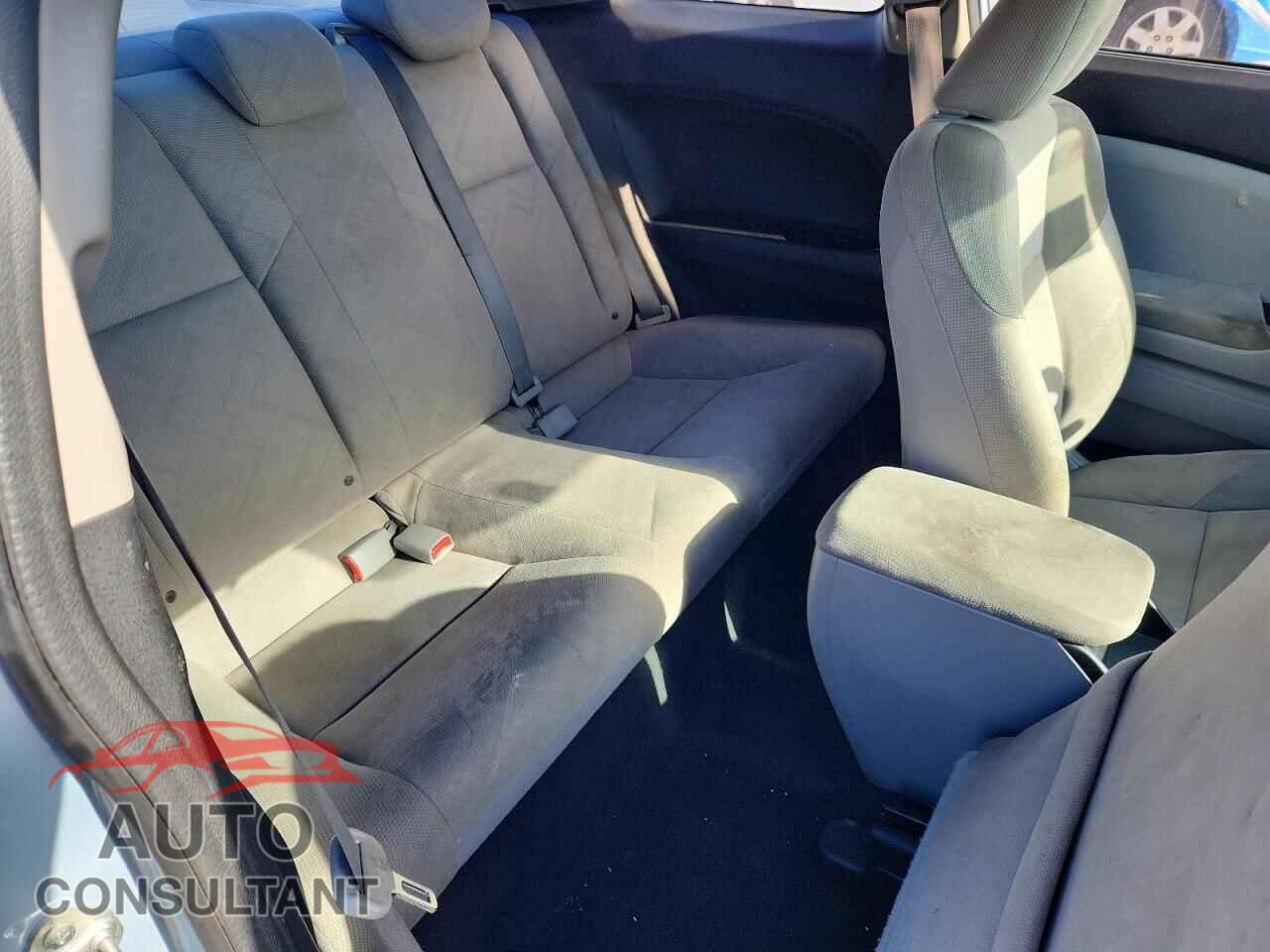 HONDA CIVIC 2012 - 2HGFG3B52CH542881
