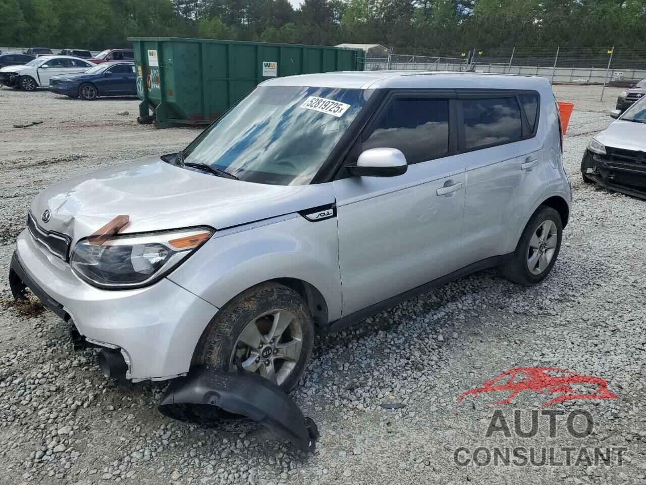 KIA SOUL 2017 - KNDJN2A28H7443937