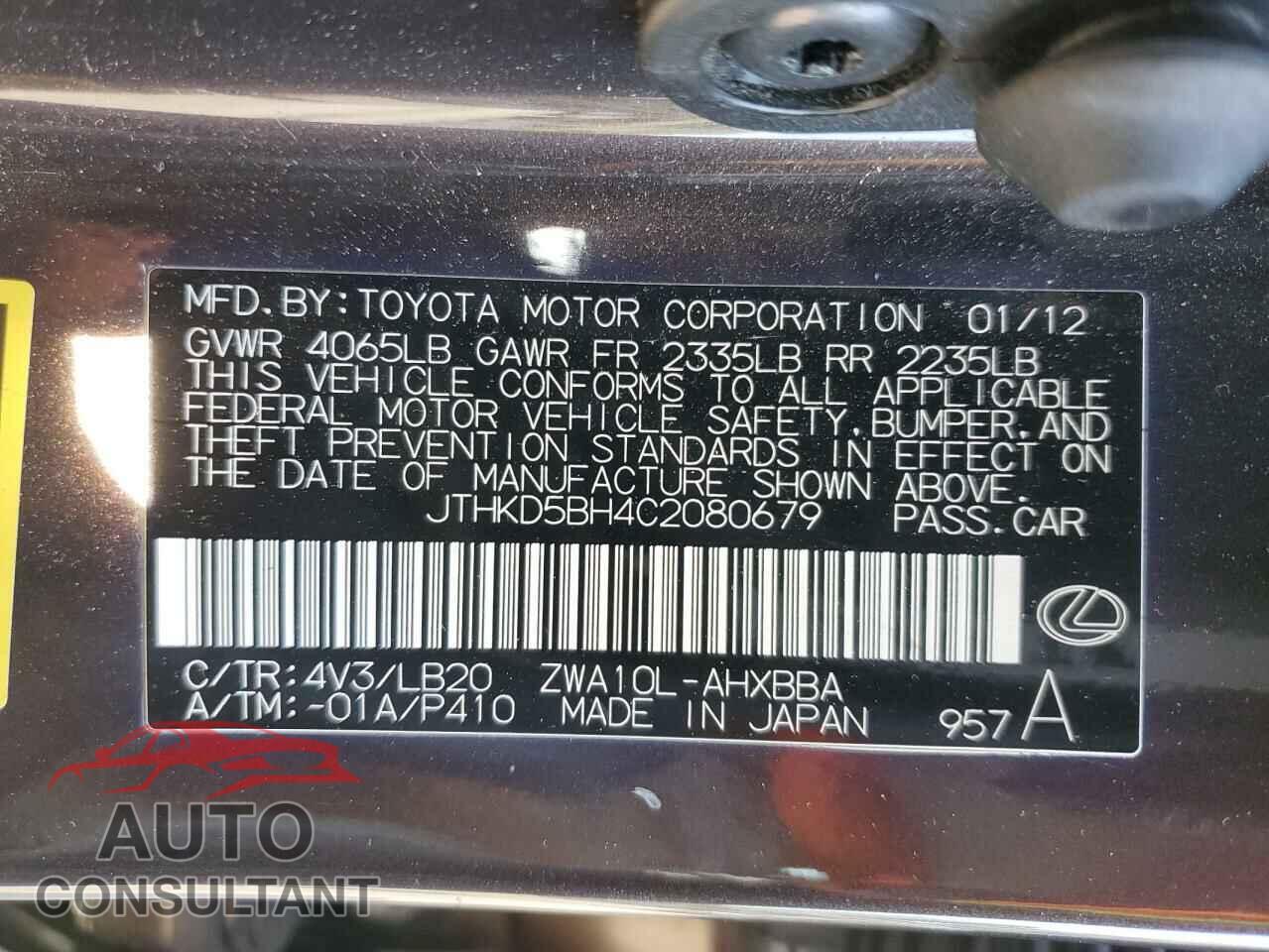 LEXUS CT 200 2012 - JTHKD5BH4C2080679