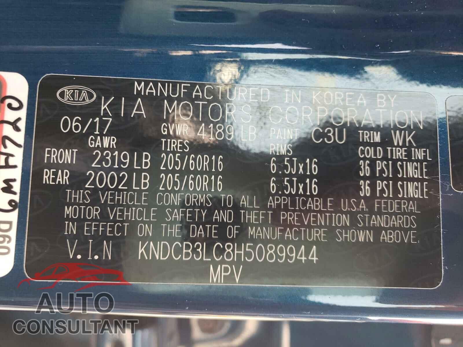 KIA NIRO 2017 - KNDCB3LC8H5089944