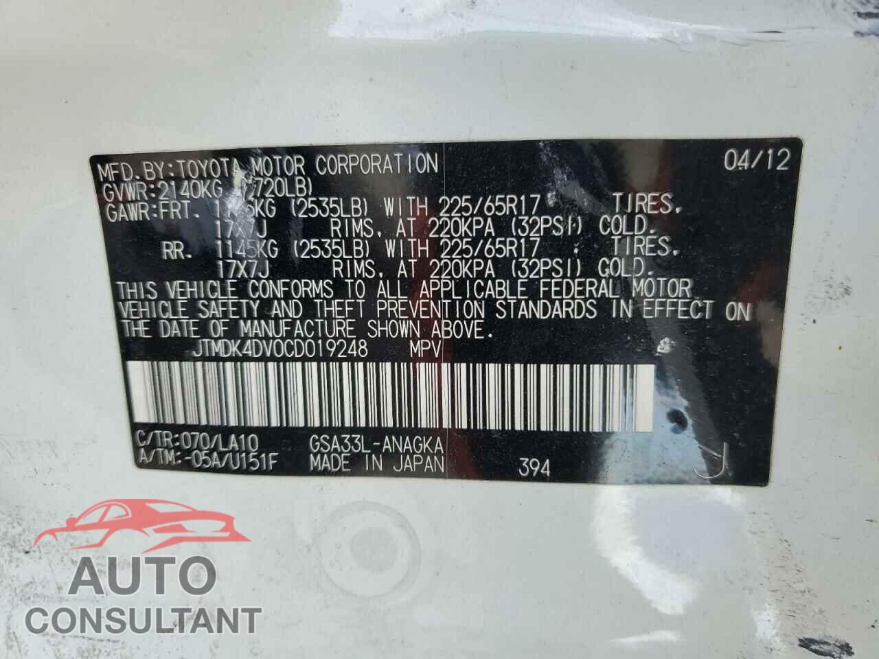 TOYOTA RAV4 2012 - JTMDK4DV0CD019248