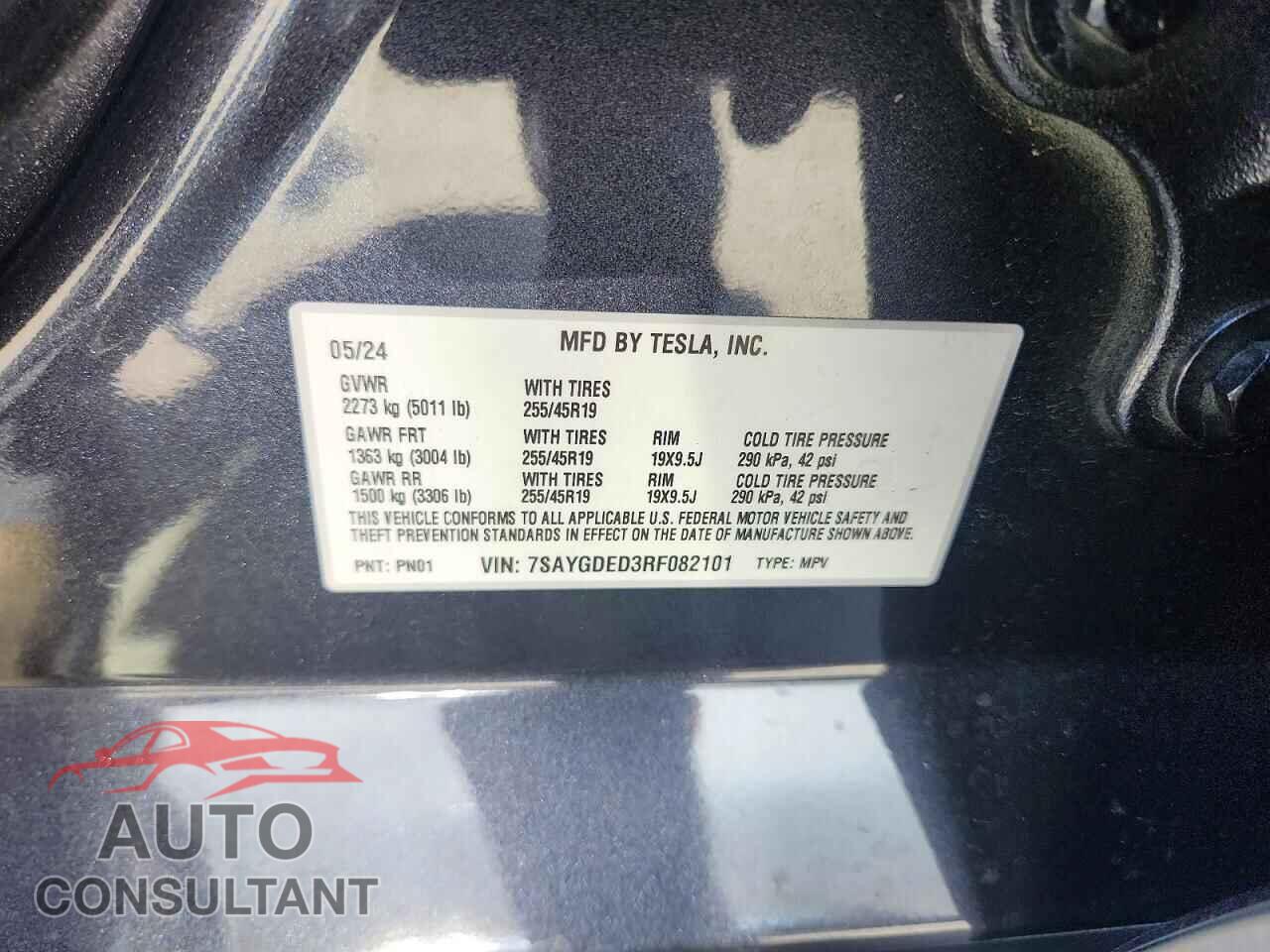 TESLA MODEL Y 2024 - 7SAYGDED3RF082101