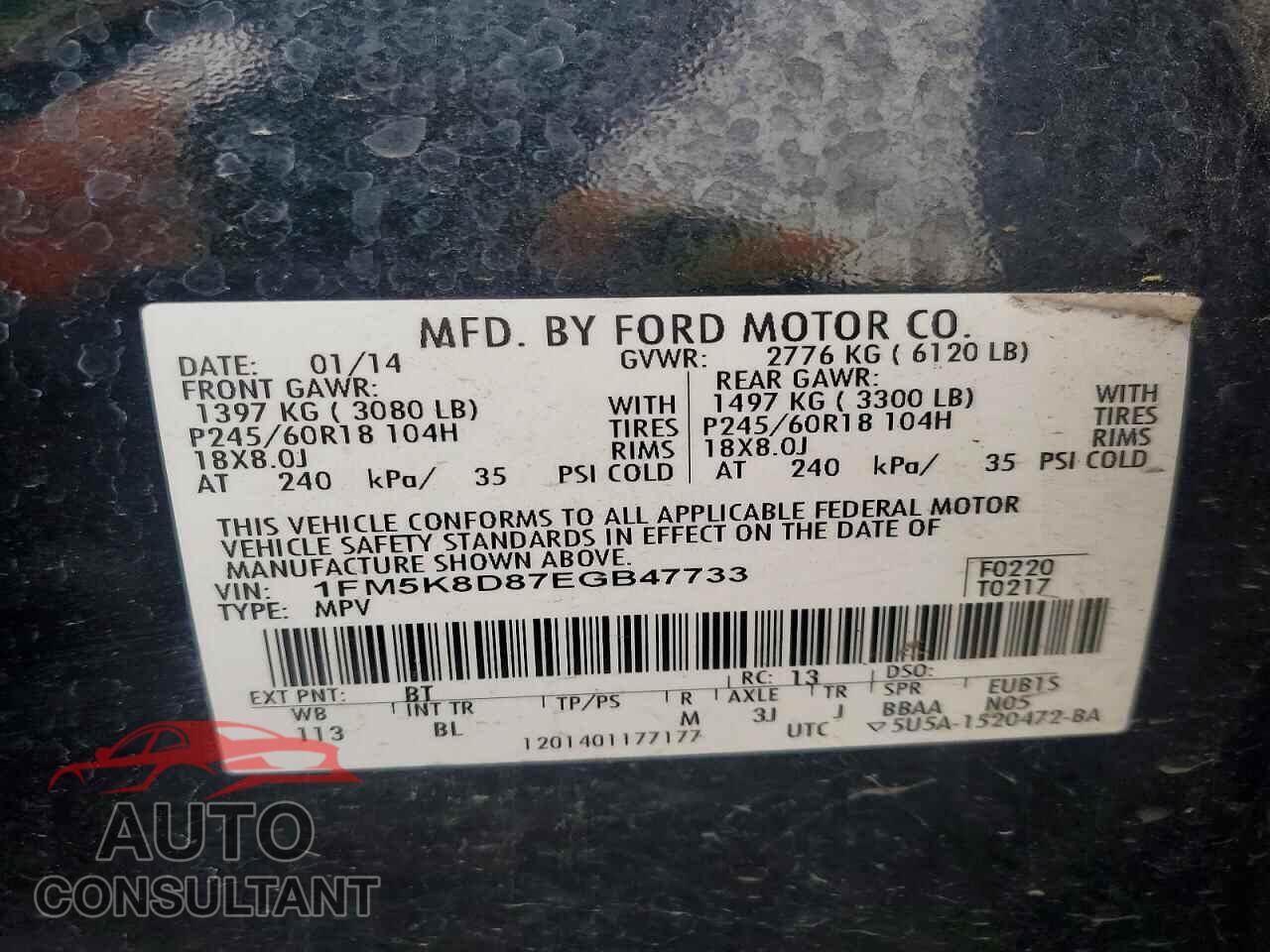 FORD EXPLORER 2014 - 1FM5K8D87EGB47733