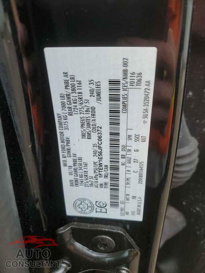 FORD F-150 2018 - 1FTEW1E56JFC06372