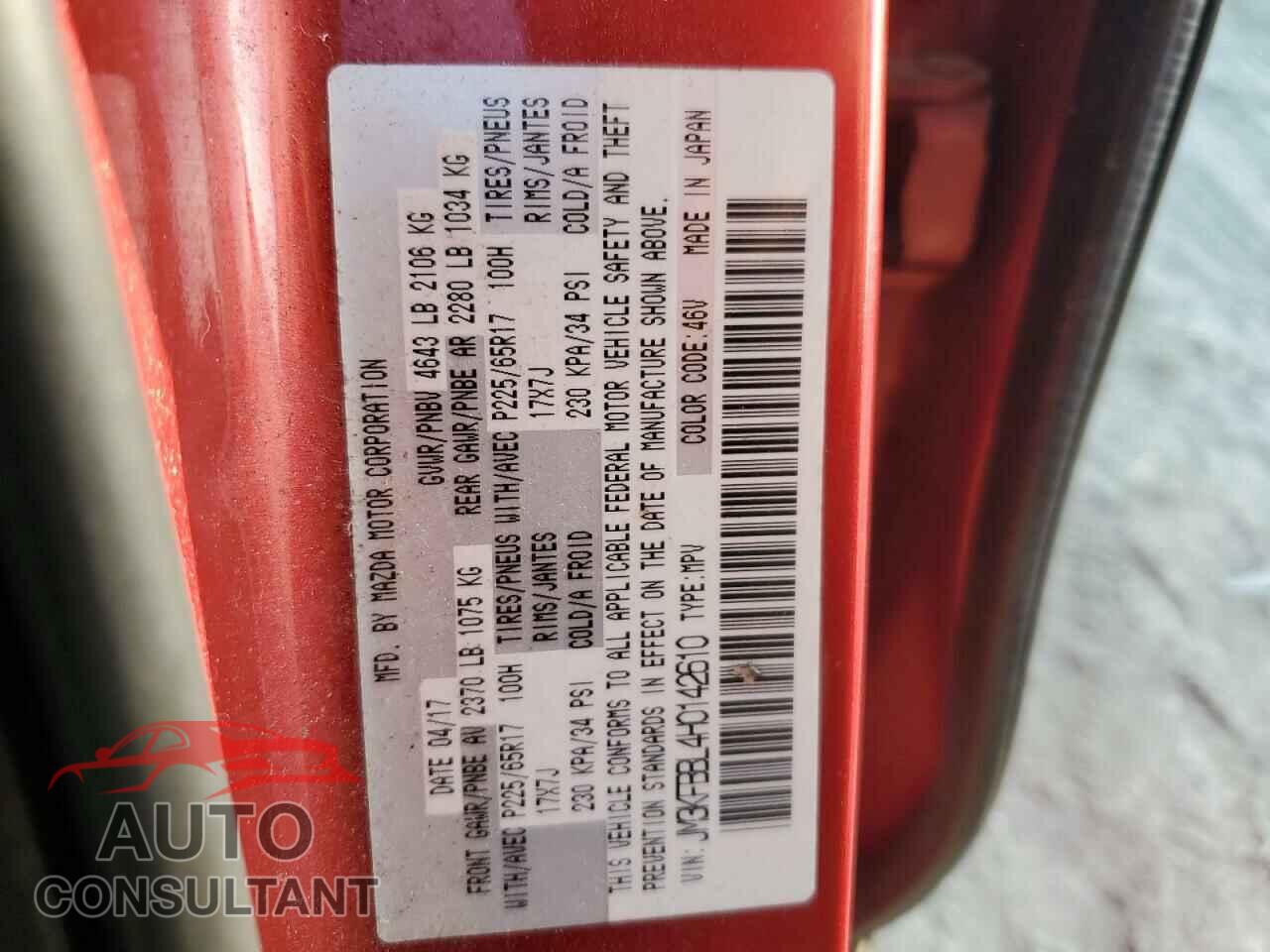MAZDA CX-5 2017 - JM3KFBBL4H0142610