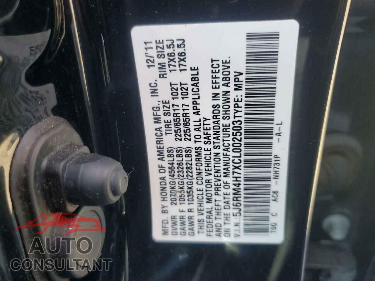 HONDA CRV 2012 - 5J6RM4H7XCL002503