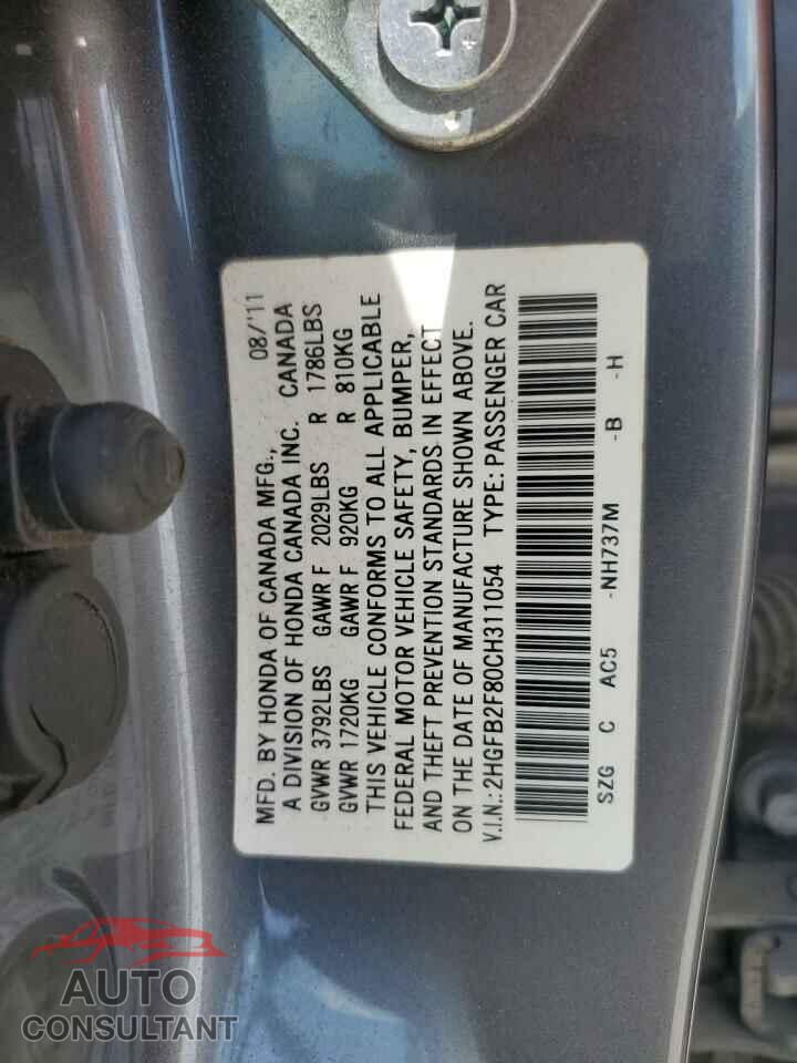 HONDA CIVIC 2012 - 2HGFB2F80CH311054