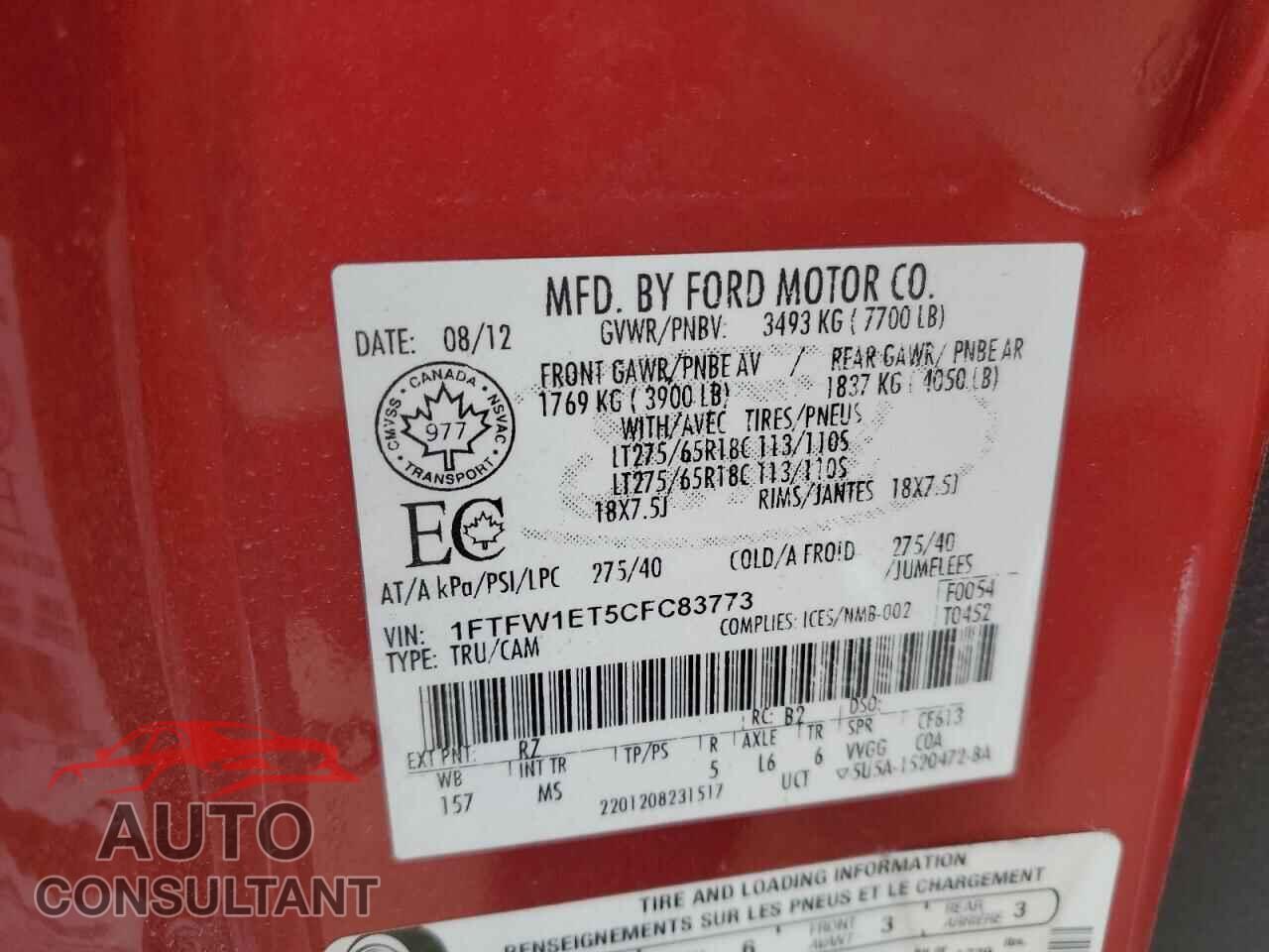 FORD F-150 2012 - 1FTFW1ET5CFC83773