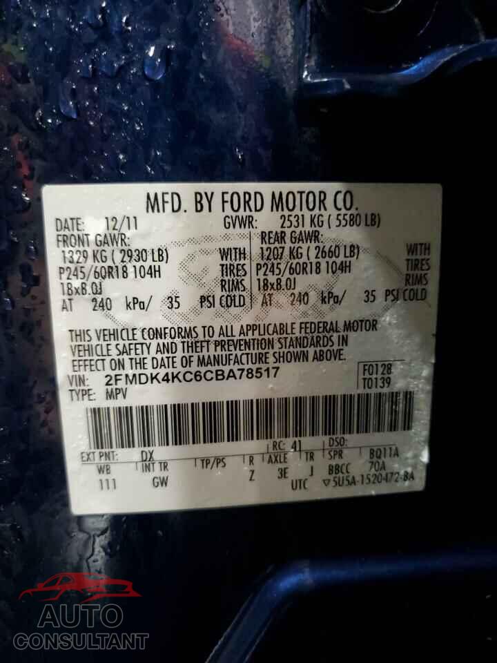FORD EDGE 2012 - 2FMDK4KC6CBA78517