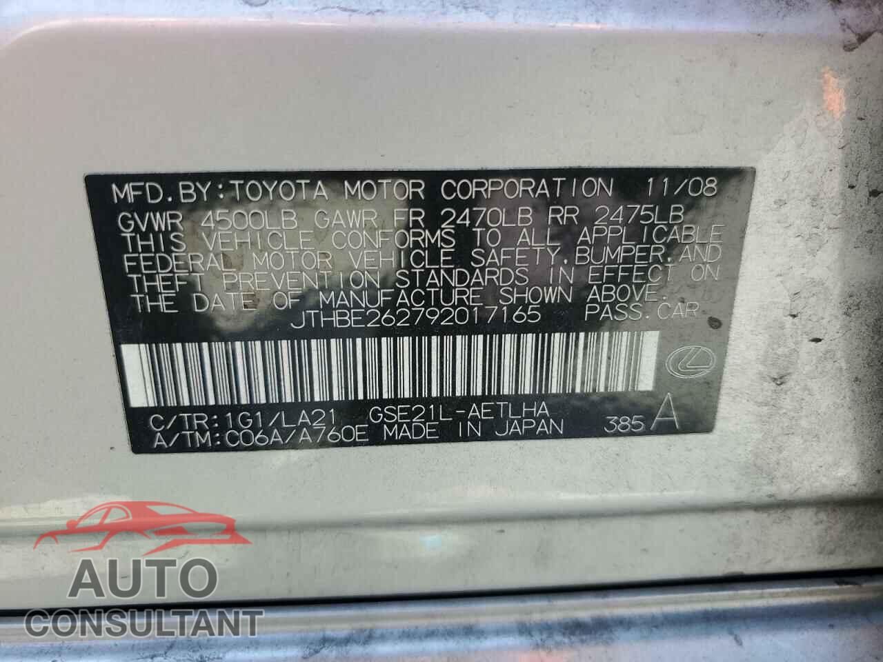 LEXUS IS 2009 - JTHBE262792017165