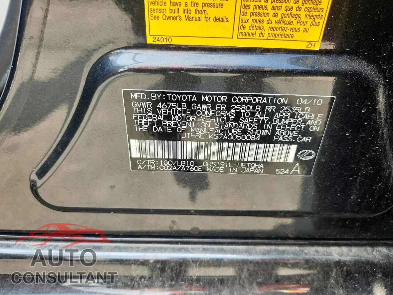 LEXUS GS350 2010 - JTHBE1KS7A0050084