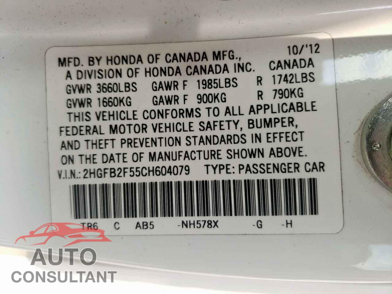 HONDA CIVIC 2012 - 2HGFB2F55CH604079
