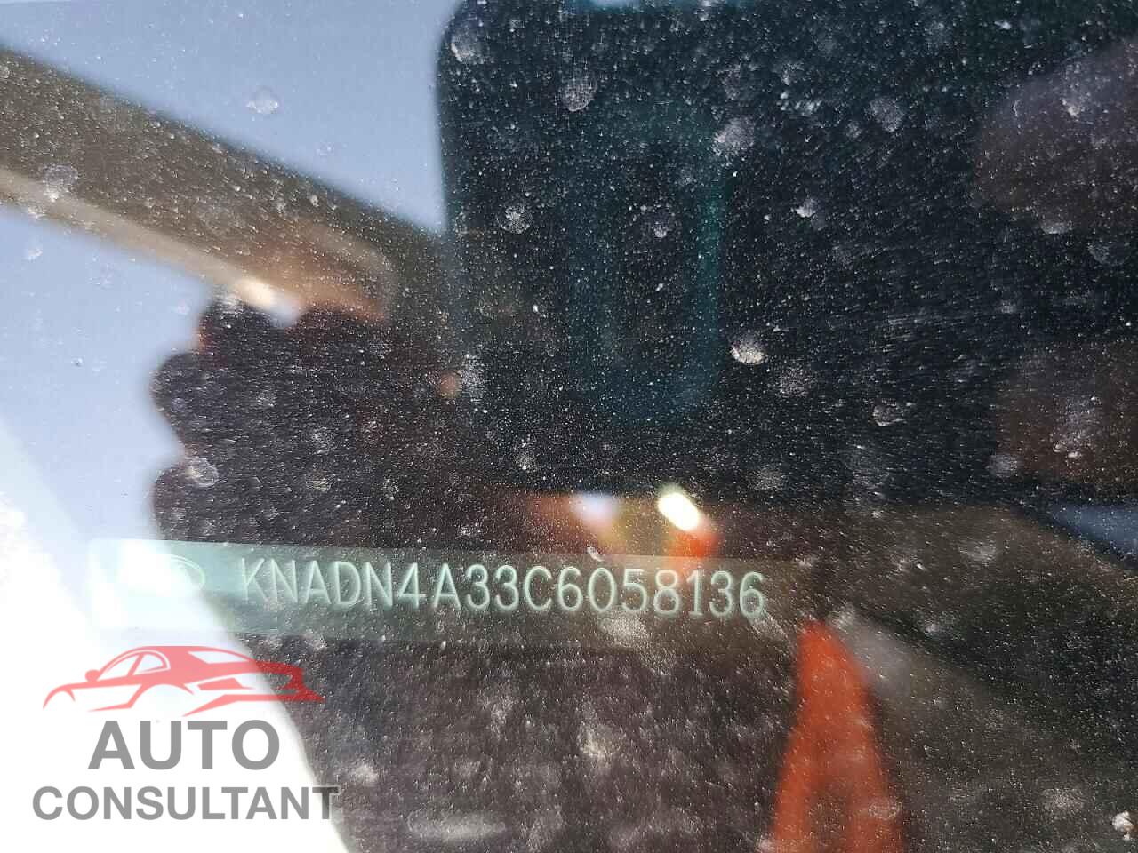 KIA RIO 2012 - KNADN4A33C6058136