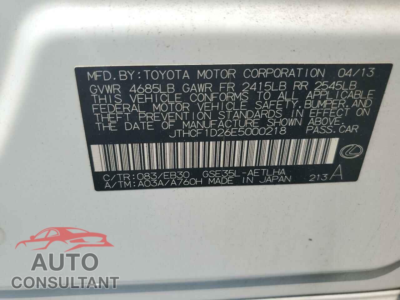 LEXUS IS 2014 - JTHCF1D26E5000218