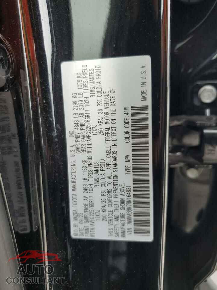 MAZDA CX-50 PREF 2024 - 7MMVABBM7RN164831