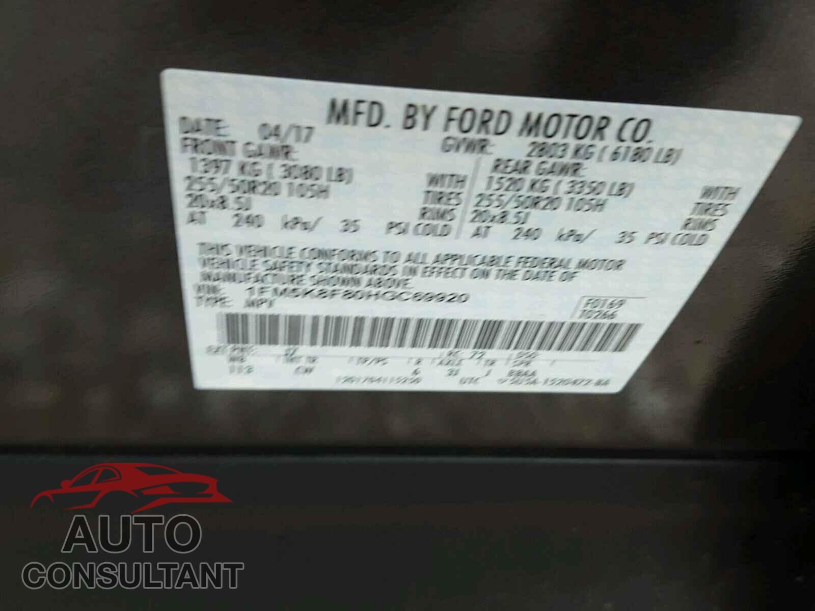 FORD EXPLORER L 2017 - 1FM5K8F80HGC69920