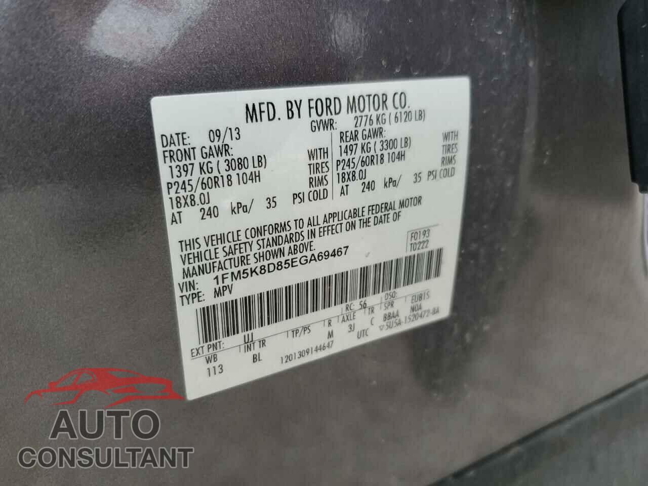 FORD EXPLORER 2014 - 1FM5K8D85EGA69467