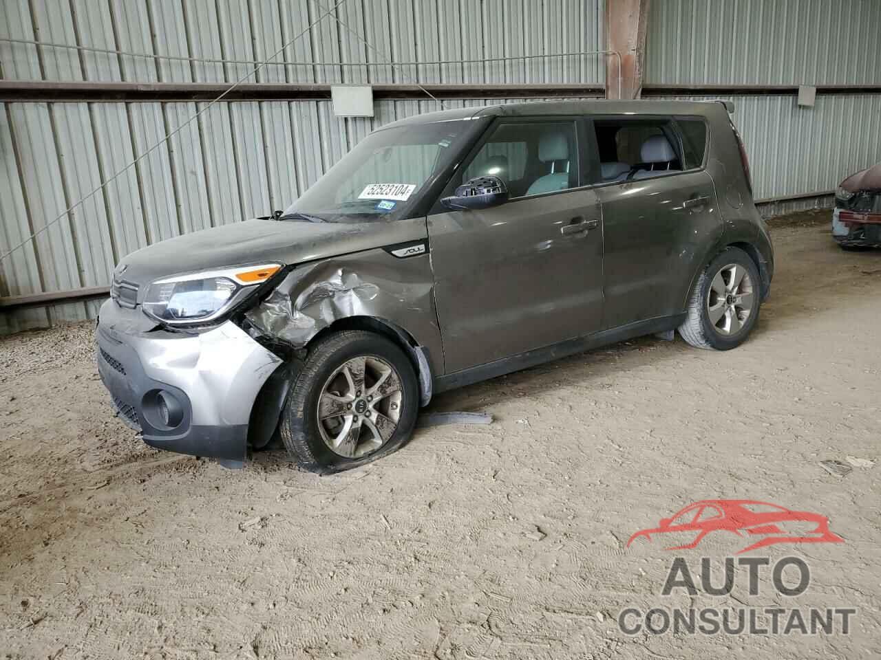 KIA SOUL 2017 - KNDJN2A27H7485838