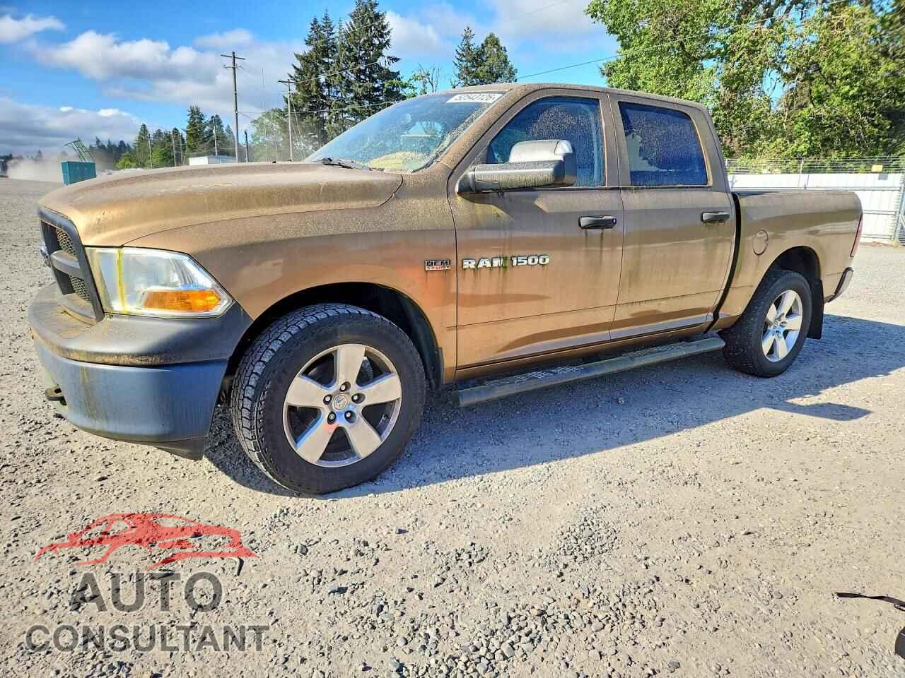 DODGE RAM 1500 2012 - 1C6RD7KT8CS284280