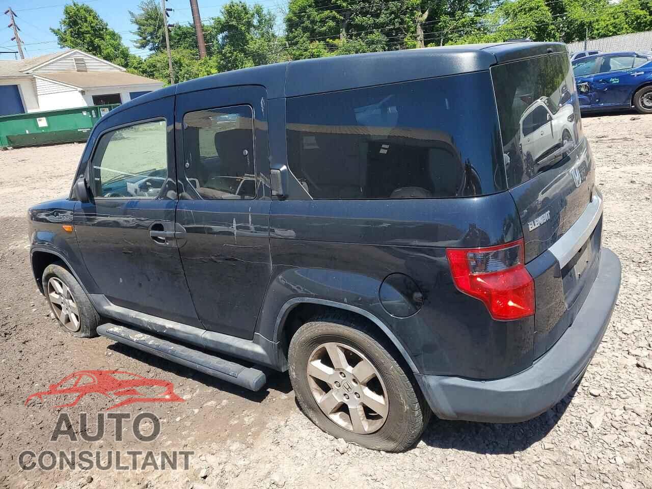 HONDA ELEMENT 2011 - 5J6YH2H70BL006269