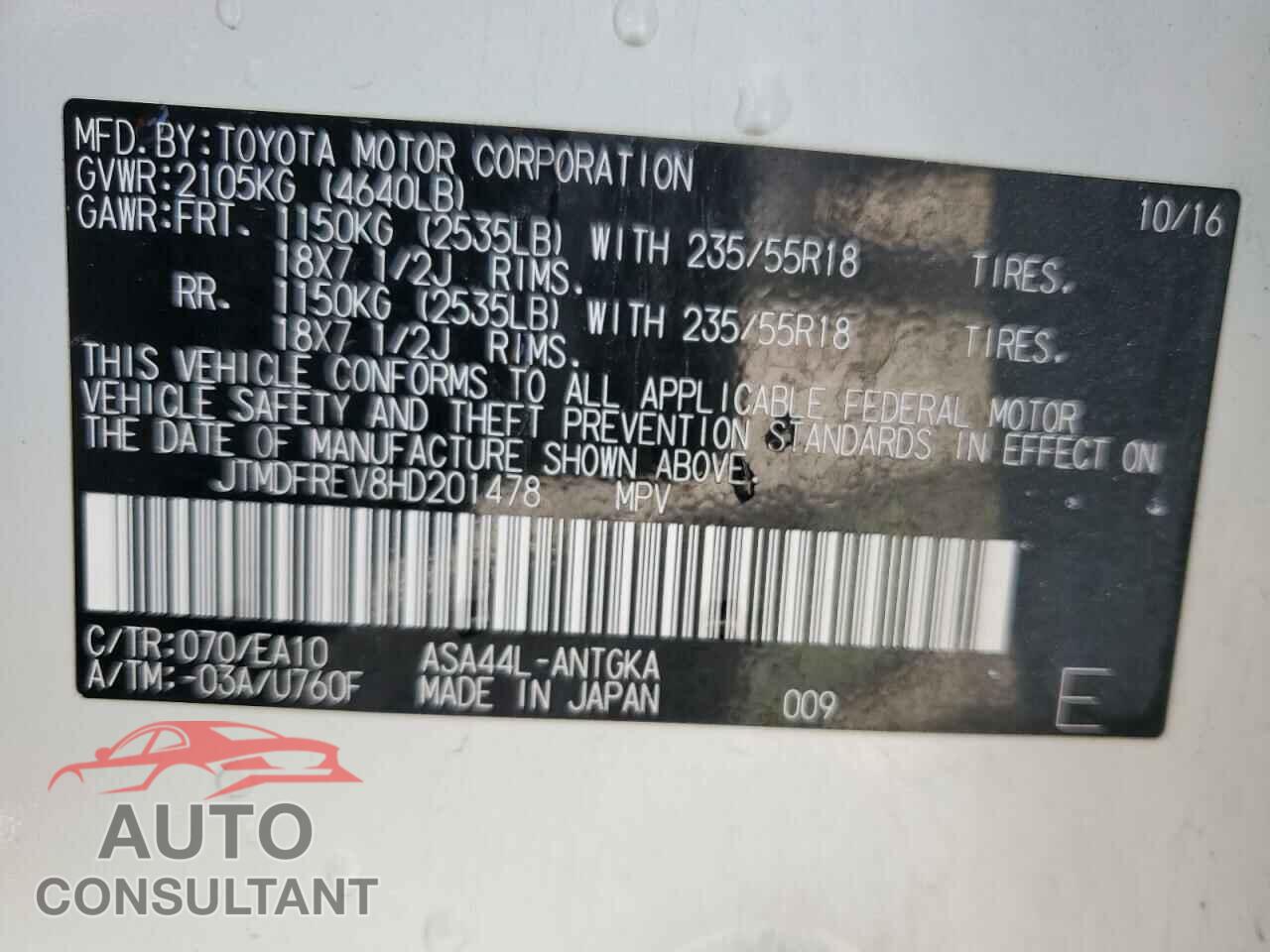 TOYOTA RAV4 2017 - JTMDFREV8HD201478