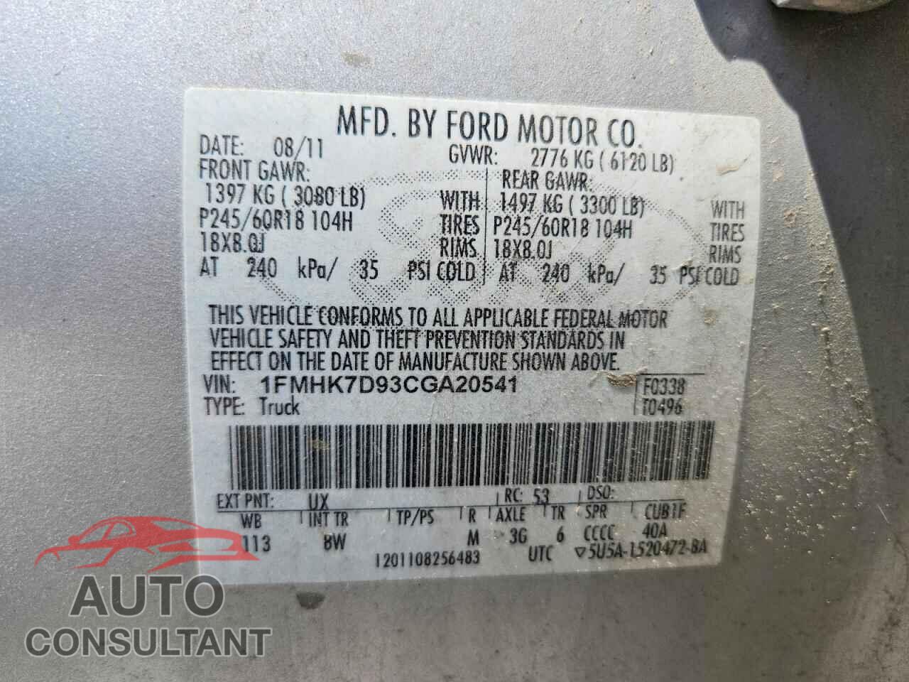 FORD EXPLORER 2012 - 1FMHK7D93CGA20541