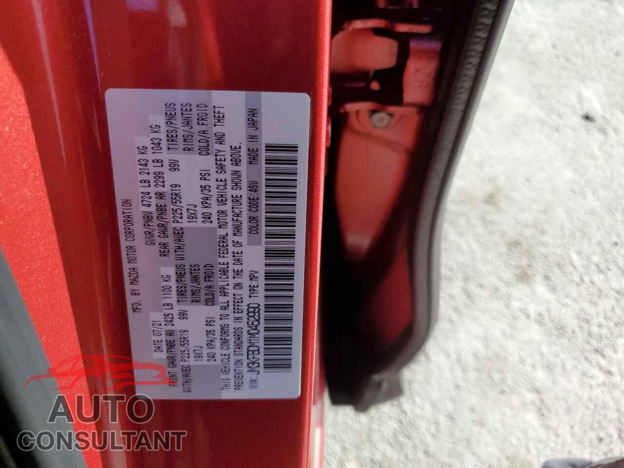 MAZDA CX-5 2021 - JM3KFBDM1M0452990