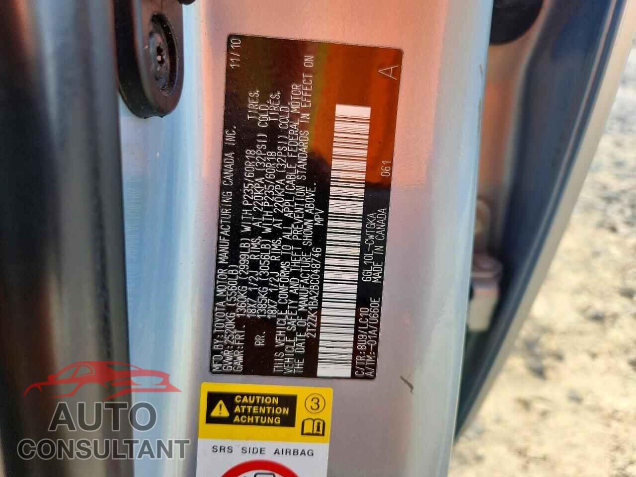 LEXUS RX350 2011 - 2T2ZK1BA2BC048746