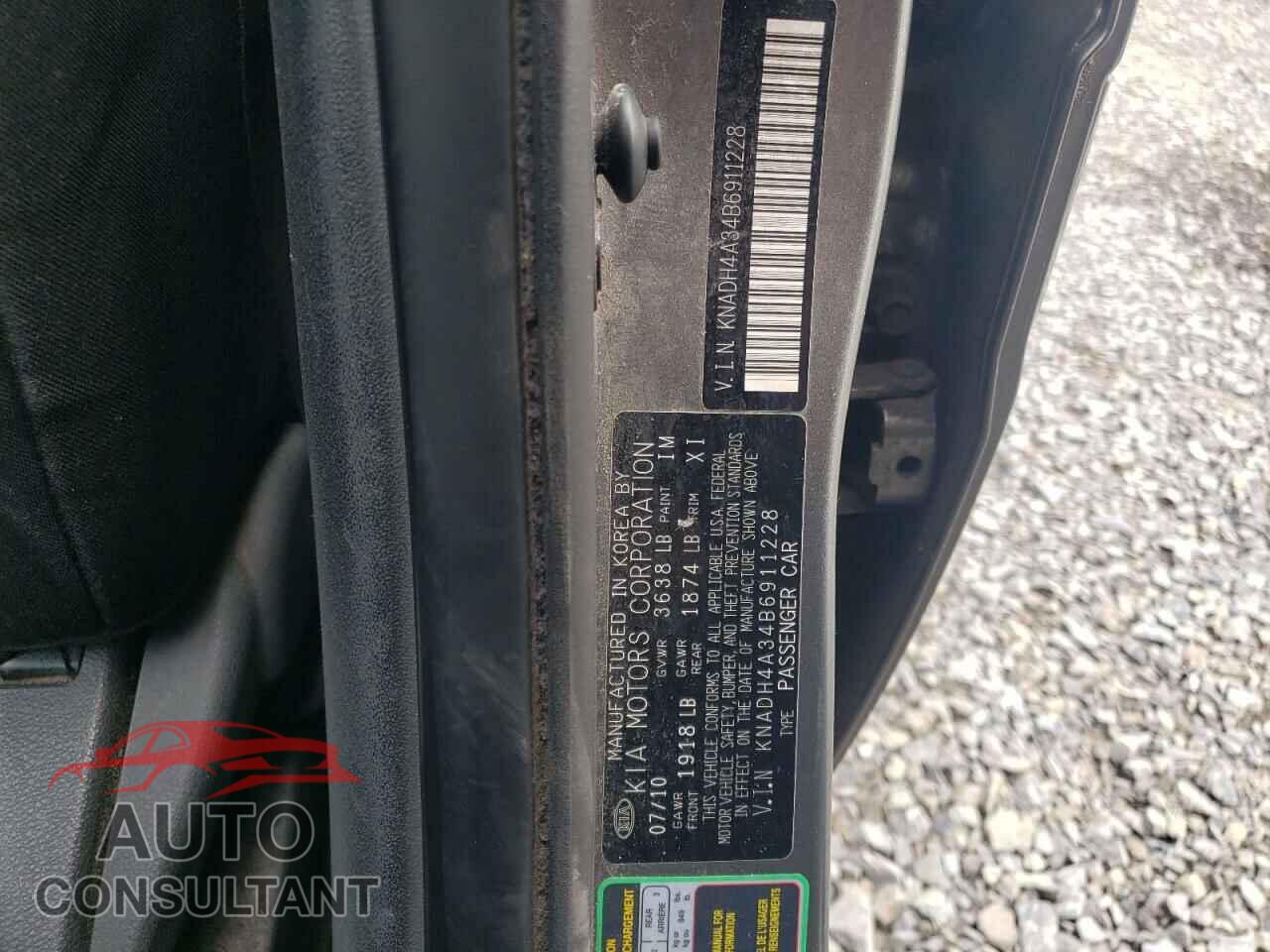 KIA RIO 2011 - KNADH4A34B6911228
