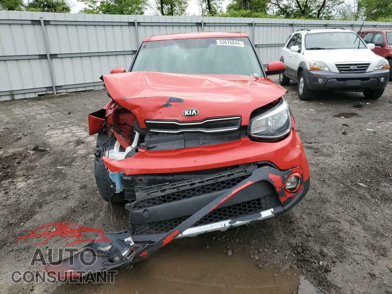 KIA SOUL 2017 - KNDJP3A52H7497292